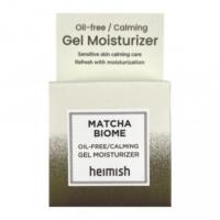 uspokaivayusshij-gel-dlya-lica-s-probiotikami-i-chaem-matcha-matcha-biome-oil-free-calming-gel-moisturizer-5-ml