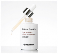 сыворотка с коллаг