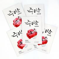 thumb-JMSP01Lightening_405x405