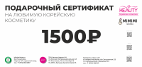 image-27-12-22-11-19-2 (1)