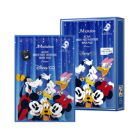 JMsolution-Active-Birds-Nest-Moisture-Mask-Prime-700x700
