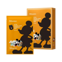 JMsolution-Active-Golden-Caviar-Nourishing-Mask-Prime-Disney-700x700