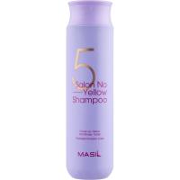 Тонирующий шампунь для осветленных волос Masil 5 Salon No Yellow Shampoo 300мл 