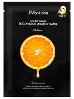 Тканевая маска для выравнивания тона JMsolution Glory Aqua Tocopherol Vitamin C Mask 30мл