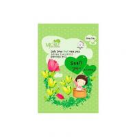 12495207165ea883d414b8b_original