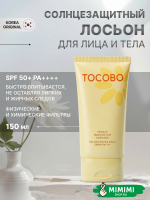 TCB Солнцезащитный лосьон для лица и тела TOCOBO Vita Soft Daily Sun Lotion SPF50+ PA++++ 150мл