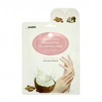 3242c9035ba07dec8f6a6a14ce0e5328