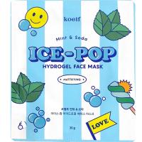 HYDROGEL MASK PACK-2 ╨║╨╛╨┐╨╕╤П