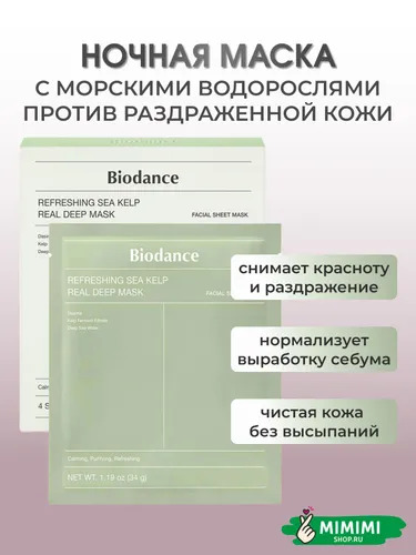 imgi_6_8011892023