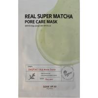 REAL SNAIL-2 ╨║╨╛╨┐╨╕╤П