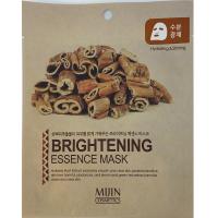 Firming & Energizing-4 ╨║╨╛╨┐╨╕╤П