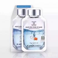 витаминная маска