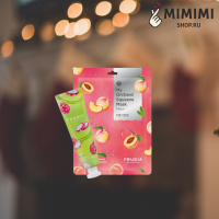 image-24-12-21-01-38-1крем