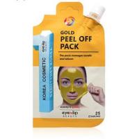 1203202002_81-500x500