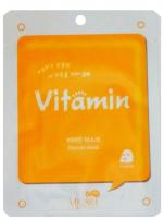 mijin_vitamin_mask1