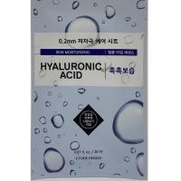 HYDROGEL MASK PACK-10 ╨║╨╛╨┐╨╕╤П