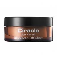ciracle-pore-control-blackhead-off-sheet
