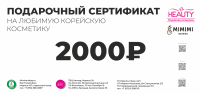 image-27-12-22-11-19-3