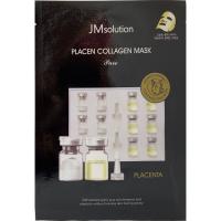 WATER LUMINOUS-11 ╨║╨╛╨┐╨╕╤П