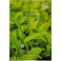 'Snail Green Mask-8 ╨║╨╛╨┐╨╕╤П