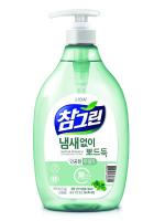 aIFic8YgSykZSjkKPcVLg