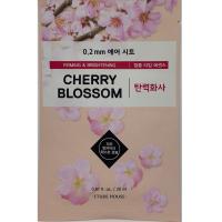 HYDROGEL MASK PACK-11 ╨║╨╛╨┐╨╕╤П