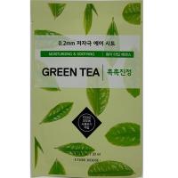 HYDROGEL MASK PACK-19 ╨║╨╛╨┐╨╕╤П