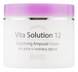 JGT Ампульный крем для лица Vita Solution 12 Brightening Ampoule Cream 100мл