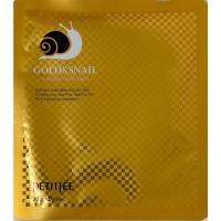 HYDROGEL MASK PACK-3 ╨║╨╛╨┐╨╕╤П