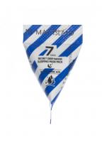 may_island_7days_secret_deep_water_sleeping_mask_pack