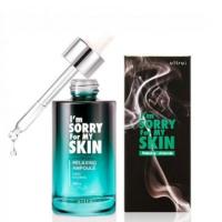 ultru-im-sorry-for-my-skin-relaxing-ampoule