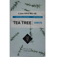 HYDROGEL MASK PACK-18 ╨║╨╛╨┐╨╕╤П