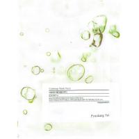 Calming Mask Pack-17 ╨║╨╛╨┐╨╕╤П