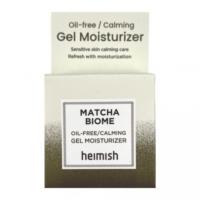 Успокаивающий крем-гель с пробиотиками Heimish Matcha Biome Oil-Free Calming Gel Moisturizer 5мл