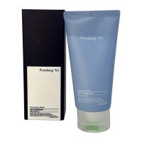 image-08-10-22-12-01-2 │││-│┐│┐TП 2