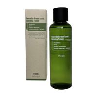 image-08-10-22-12-01-34 ╨║╨╛╨┐╨╕╤П