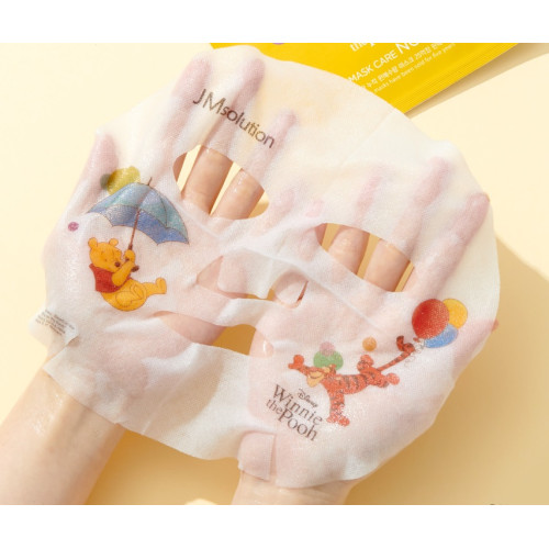 JMS45_3-500x500