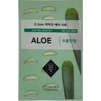 HYDROGEL MASK PACK-13 ╨║╨╛╨┐╨╕╤П