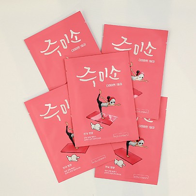 sr79lyr8ecur464rp2z3mqa6va83fcro