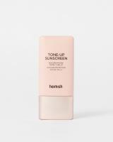 toneup_sunscreen3