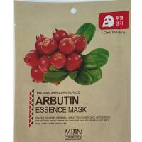 Firming & Energizing-2 ╨║╨╛╨┐╨╕╤П