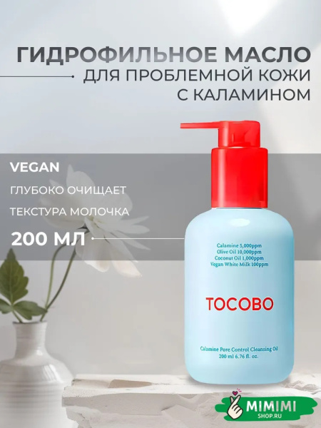 imgi_9_7188071759
