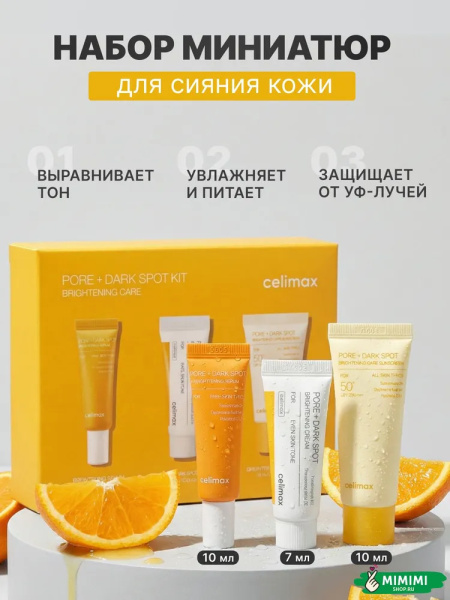 imgi_20_9087579038