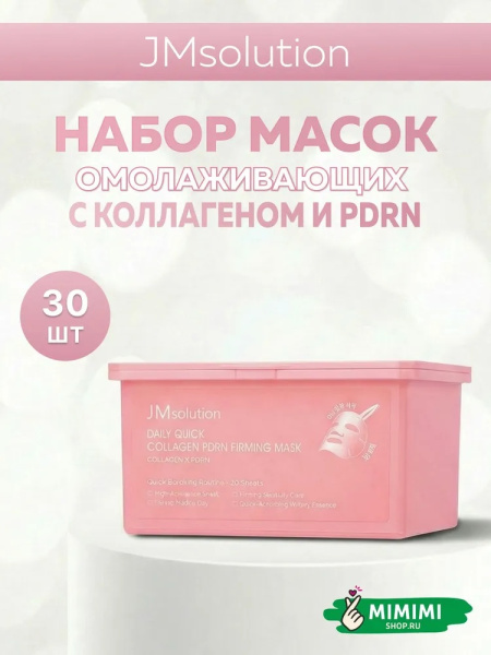 Без названия (7)