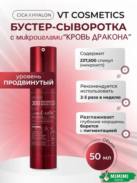 imgi_10_8454821924
