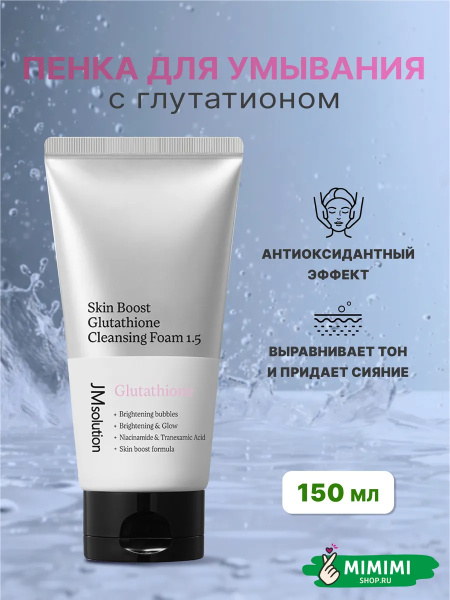 Без названия (3)