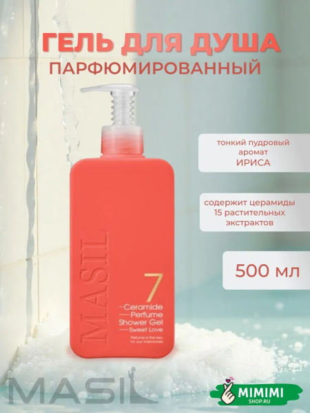imgi_9_7287640500