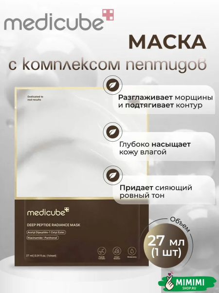 imgi_10_8019199421
