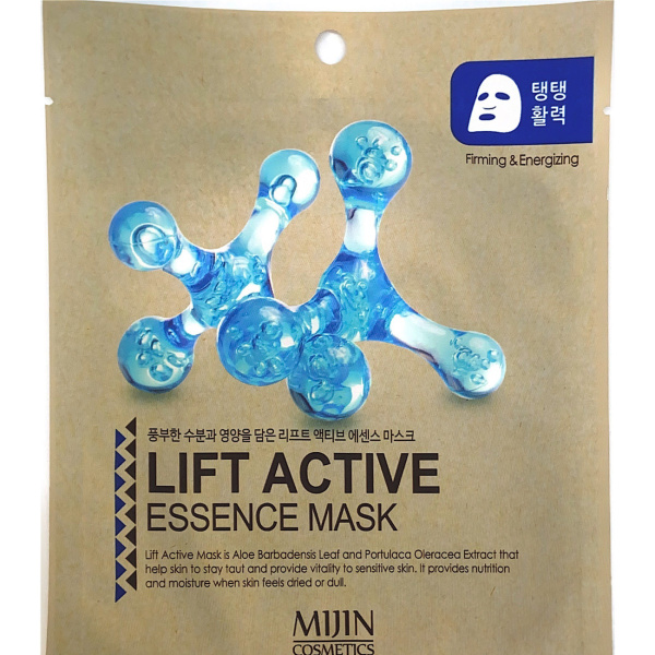 Маска для лица тканевая лифтинг эффект LIFT ACTIVE ESSENCE MASK 25гр