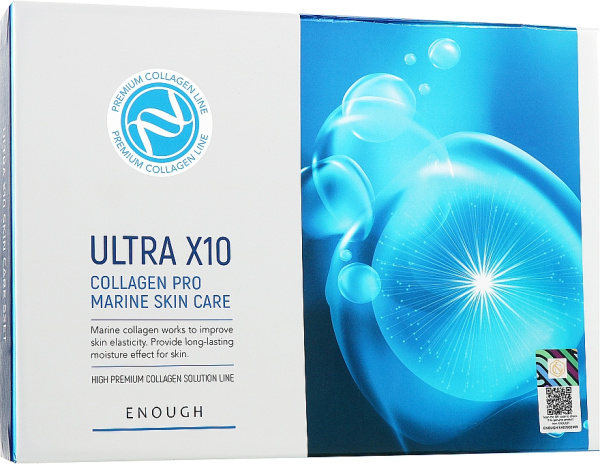 Набор коллагеновый для ухода за лицом Enough Premium Ultra X10 collagen Pro Marine 5 Set